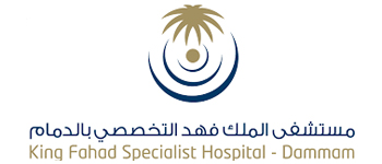 King Fahad Hospital
